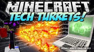 Мод Turret Mod Rebirth для Minecraft 1.12.2, 1.12.1, 1.12,  ...