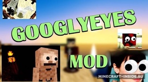 Мод GooglyEyes для Minecraft 1.16.5, 1.16.4, 1.16.3,  ...