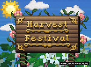 Мод Harvest Festival Legacy для Minecraft 1.12.2