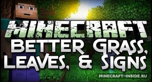 Мод Better Foliage для Minecraft 1.19.2, 1.18.2, 1.17.1,  ...