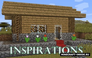 Мод Inspirations для Minecraft 1.19.2, 1.16.5, 1.16.4,  ...