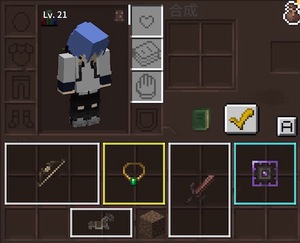 Мод Grid Inventory (Savaru Inv) для Minecraft 1.21.1 fabric