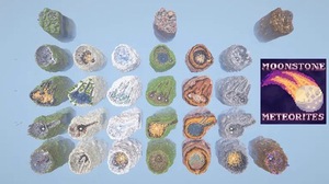 Мод Mооnstonе Metеоrites для Minecraft 1.21.11, 1.21.10, 1.21.9,  ...