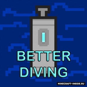 Мод Better Diving для Minecraft 1.16.5, 1.16.4, 1.12.2,  ...