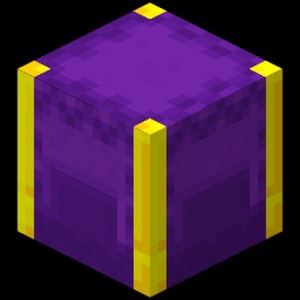 Мод Upgraded Shulkers для Minecraft 1.19.4, 1.19.3, 1.19.2,  ...