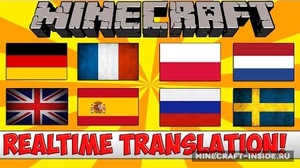 Мод Real Time Chat Translation для Minecraft 1.16.5, 1.16.2, 1.15.2,  ...