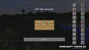 Мод ColorUtility для Minecraft 1.17, 1.16.5, 1.12.2,  ...