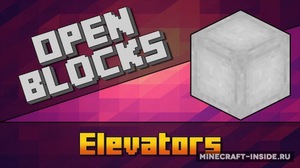 Мод OpenBlocks Elevator для Minecraft 1.21.1, 1.21, 1.20.6,  ...