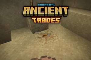 Мод Kaupen's Ancient Trades для Minecraft 1.21.1