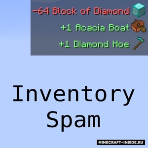 Мод Inventory Spam для Minecraft 1.21, 1.20.5, 1.20.4,  ...