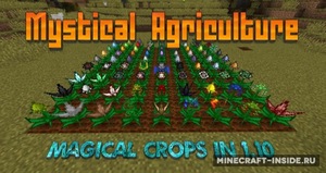 Мод Mystical Agriculture для Minecraft 1.21.1, 1.21, 1.20.1,  ...