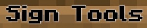 Мод Sign Tools для Minecraft 1.21.1, 1.21, 1.20.6,  ...