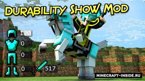 Мод Giselbaer’s Durability Viewer для Minecraft 1.20.4, 1.20.2, 1.20.1,  ...