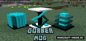 Мод Gobber для Minecraft 1.21.1, 1.21, 1.20.6,  ...