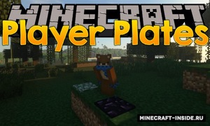 Мод Player Plates для Minecraft 1.21.1, 1.21, 1.20.4,  ...