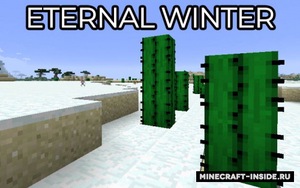 Мод Eternal Winter для Minecraft 1.20.1, 1.19.4, 1.19.3,  ...