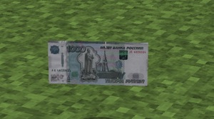 Мод Money And Others для Minecraft 1.19.2, 1.18.2, 1.16.5,  ...