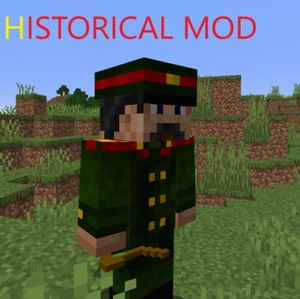 Мод Historical Mod для Minecraft 1.17.1, 1.16.5, 1.15.2