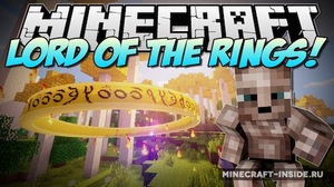 Мод The Lord of the Rings для Minecraft 1.16.5, 1.15.2, 1.7.10