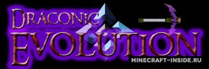 Мод Draconic Evolution для Minecraft 1.20.1, 1.18.2, 1.16.5,  ...