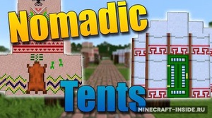 Мод Nomadic Tents для Minecraft 1.19.2, 1.19.1, 1.19,  ...