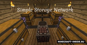 Мод Simple Storage Network для Minecraft 1.20.1, 1.20, 1.19.4,  ...