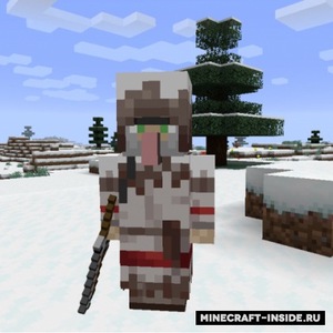 Мод Wandering Trapper для Minecraft 1.19.2, 1.18.2, 1.18.1,  ...
