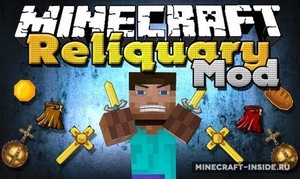 Мод Reliquary Reincarnations (Xeno’s Reliquary) для Minecraft 1.20.4, 1.20.1, 1.19.2,  ...