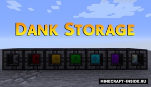 Мод Dank Storage для Minecraft 1.21.1, 1.21, 1.20.1,  ...