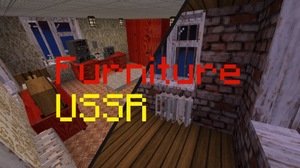 Мод Furniture USSR для Minecraft 1.18.2, 1.16.5