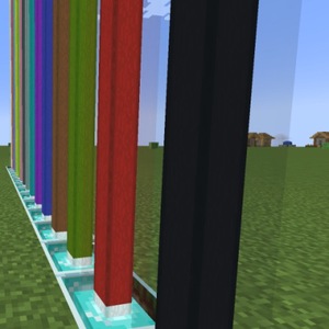 Мод Beacon Recoloring для Minecraft 1.19.2 - 1.19