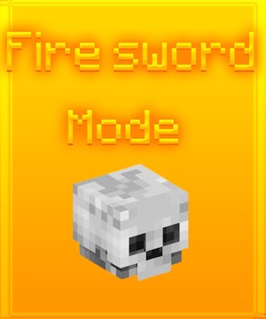 Мод Fire Sword - Огненный Меч для Minecraft 1.16.5 - 1.16.4