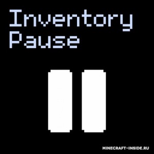 Мод Inventory Pause для Minecraft 1.20.4, 1.20.3, 1.20.2,  ...