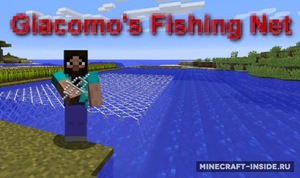 Мод Fishing Net для Minecraft 1.20.4, 1.20.2, 1.20.1,  ...