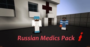 Мод Russian Medics Pack для Minecraft 1.14.4, 1.12.2
