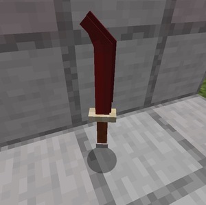 Мод Bloody sword для Minecraft 1.17.1, 1.16.5