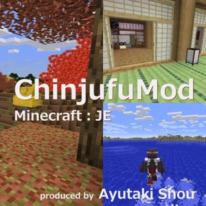 Мод Chinjufu для Minecraft 1.20.6, 1.20.2, 1.18.2,  ...