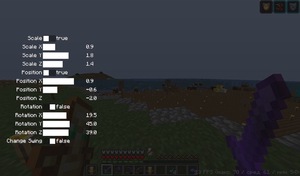 Мод Viewmodel Changer для Minecraft 1.21.1, 1.21, 1.20.1,  ...