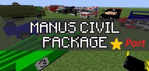 Мод Manus Civil Package Port для Minecraft 1.12.2