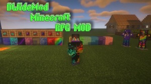 Мод DWideMod для Minecraft 1.12.2