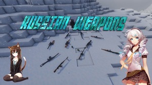 Мод Russian Weapons для Minecraft 1.18.2