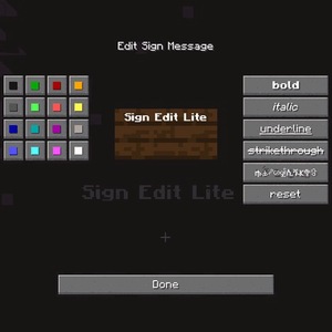 Мод Sign Edit Lite для Minecraft 1.20.4, 1.20.3, 1.20.2