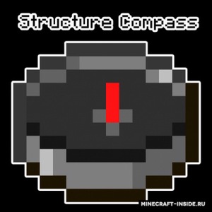 Мод Structure Compass для Minecraft 1.21.1, 1.21, 1.20.6,  ...