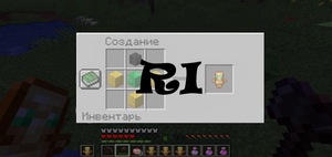 Мод Restart Items для Minecraft 1.16.5 Pre-Release