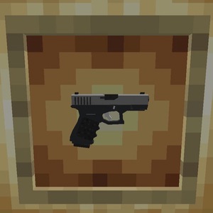 Мод Gunscraft для Minecraft 1.20.1