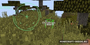 Мод Scouter для Minecraft 1.7.2, 1.6.4, 1.6.2,  ...