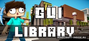 Мод Davidee’s GUI Library для Minecraft 1.7.2, 1.6.4, 1.6.2,  ...