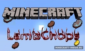 Мод Lambchops для Minecraft 1.7.2, 1.5.2