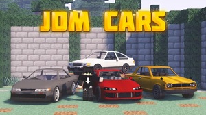 Мод JDM cars для IV для Minecraft 1.12.2