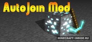 Мод AutoJoin для Minecraft 1.7.2, 1.6.4, 1.6.2,  ...